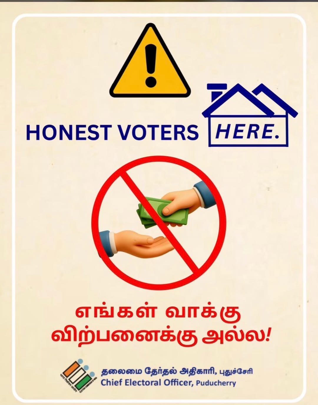 Honest Voter Here 2026